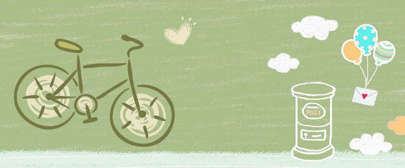 初夏小清新文艺自行车出游手绘绿色背景背景