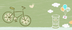 初夏出游初夏小清新文艺自行车出游手绘绿色背景高清图片
