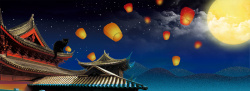 中秋节之夜中秋节月圆之夜远山楼阁高清图片