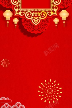中国民族节日2019欢度春节喜庆猪年背景模板背景