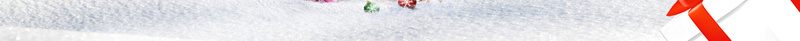 冬季促销海报背景psd设计背景_新图网 https://ixintu.com 促销海报 冬季促销海报 冬季海报 情恋暖冬 温暖 激情 狂欢 蓝色背景