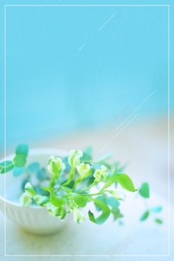 小梦想大舞台创意早安你好正能量高清图片