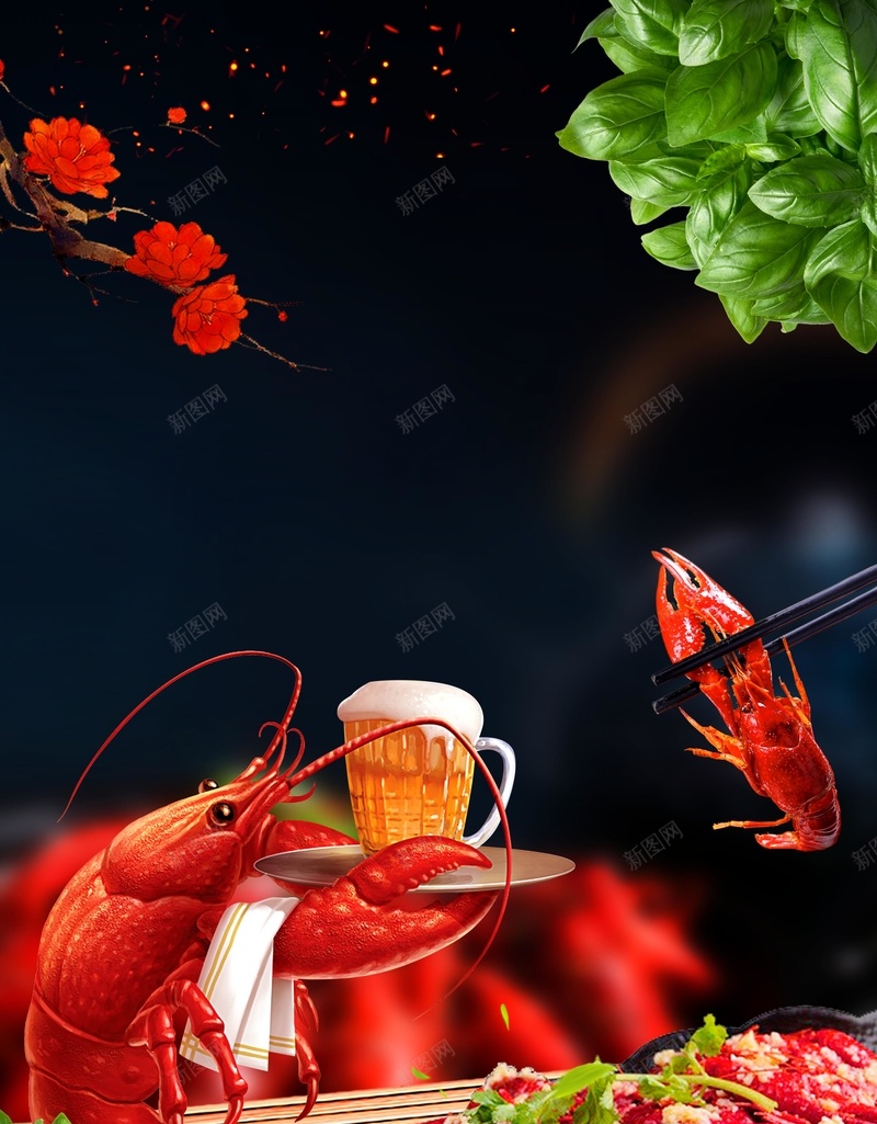中国风小龙虾海报psd设计背景_新图网 https://ixintu.com 传统美食 叶子 啤酒 正宗小龙虾 美味 美食 餐饮 龙虾