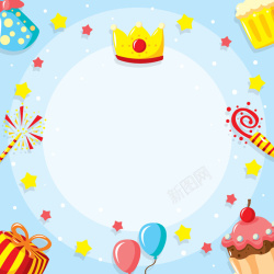 蛋糕展示柜主卡通可爱生日皇冠主图背景矢量图高清图片