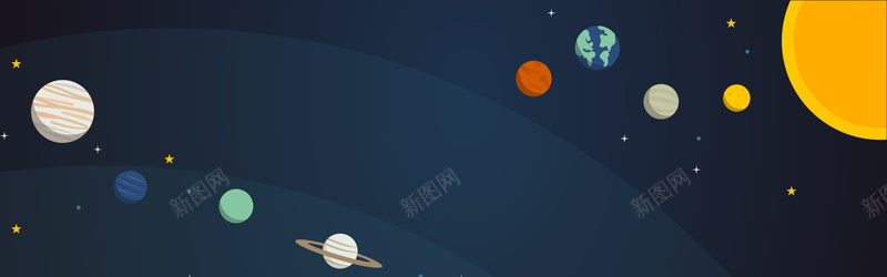 扁平卡通宇宙星空banner海报背景背景