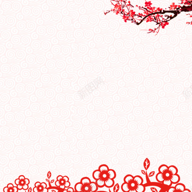 粉色文艺中国风淘宝年货节剪纸梅花主图背景