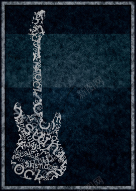 吉他音乐海报背景