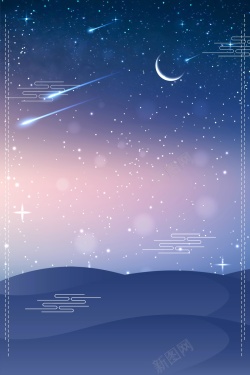 唯美仲夏夜之梦夜景唯美仲夏夜之梦夜景海报高清图片