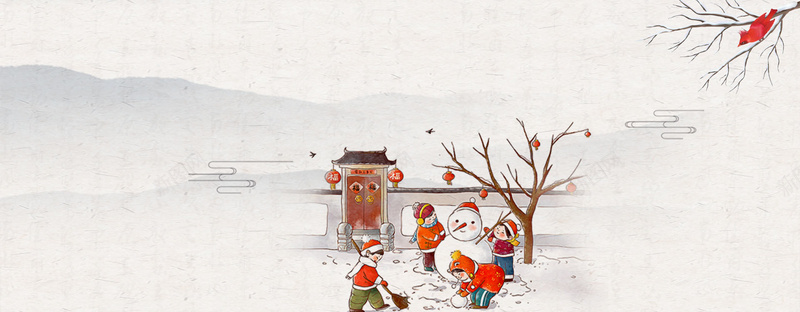 冬天堆雪人中国风banner背景