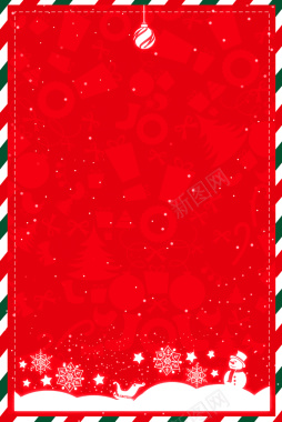 冬季圣诞节海报背景背景