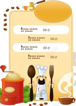 美食餐厅菜单海报背景矢量图海报