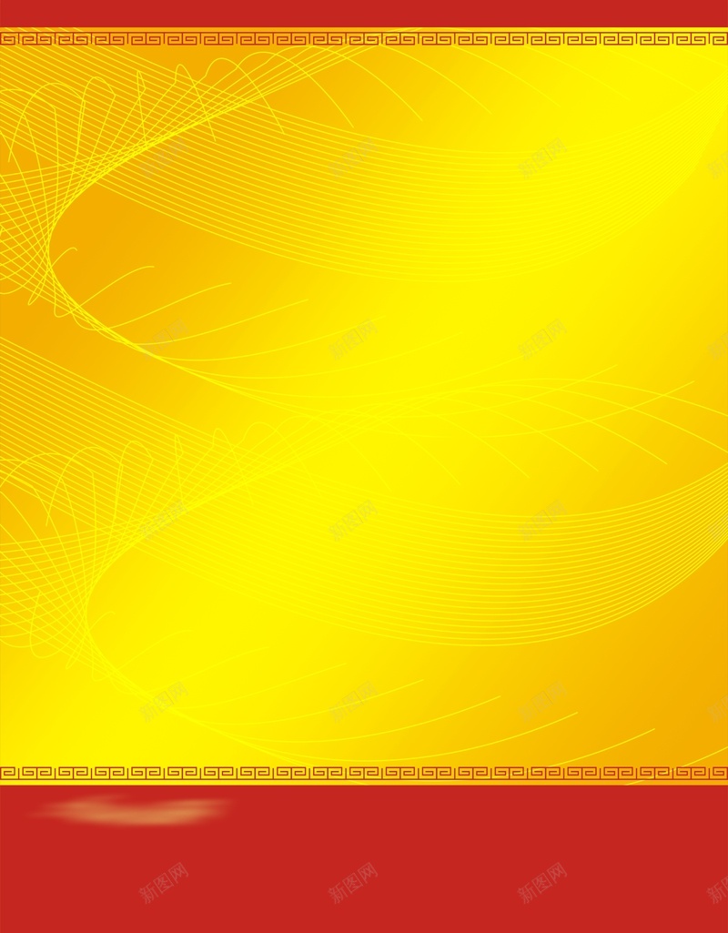 制度模板海报背景模板大全cdr设计背景_新图网 https://ixintu.com 制度 制度展板 制度模板 动感线条 大全 开心 红色边框 线条 金色