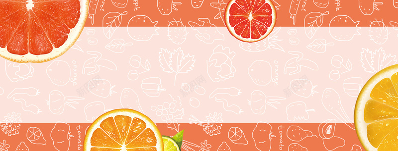 橙汁简约几何手绘橙色背景psd设计背景_新图网 https://ixintu.com 小清新 广告 文艺 水果 水果广告 水果海报 水果背景 水果节 素材 背景 设计