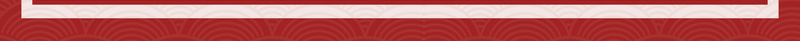大气中国风社会主义核心价值观党建海报jpg设计背景_新图网 https://ixintu.com 中国风 党建 党徽 大气 核心价值观 海报 社会主义 素材 红旗 背景 边框