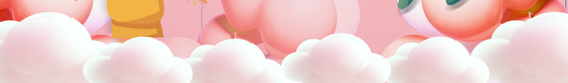 粉色卡通人物背景图psd设计背景_新图网 https://ixintu.com 云朵 卡通人物 气球元素 边框元素