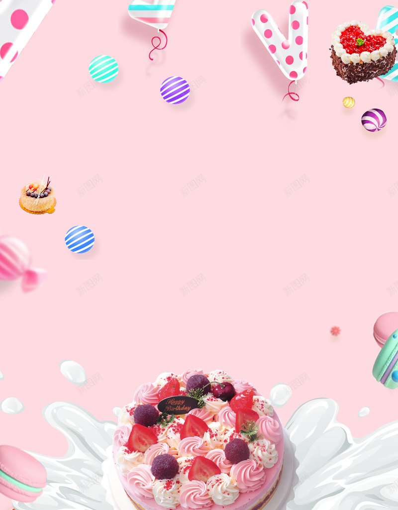 粉色清新美味蛋糕海报psd设计背景_新图网 https://ixintu.com DIY蛋糕 亲子活动 亲子蛋糕烘焙 清新 烘焙 生日蛋糕 粉色 糖果 美食