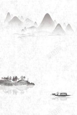 水墨中国风古风传统山水背景矢量图背景