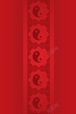 文化海报矢量中国风太极八卦图背景高清图片