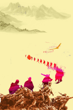 中国红军长征红军长征海报背景高清图片