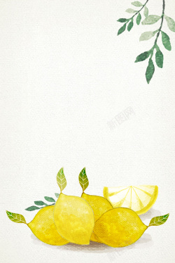 质感柠檬矢量文艺质感手绘柠檬水果背景高清图片
