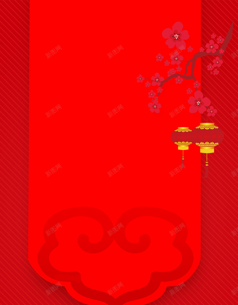 春节元旦红色喜庆中国年背景psd设计背景_新图网 https://ixintu.com 中国年背景 元旦 喜帖邀请函 喜庆 春节 梅花 红色 过年 迎春