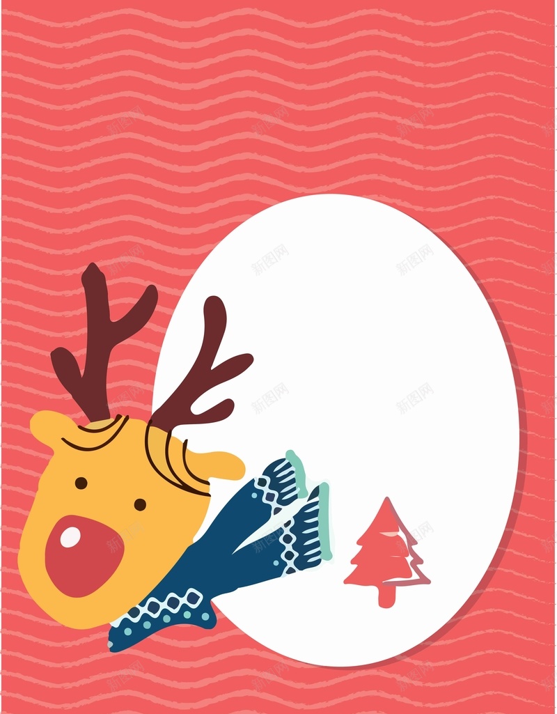 可爱圣诞节卡通手绘插画矢量图ai设计背景_新图网 https://ixintu.com 动物 卡通 可爱 圣诞节 扁平 手绘 插画 简约 矢量图