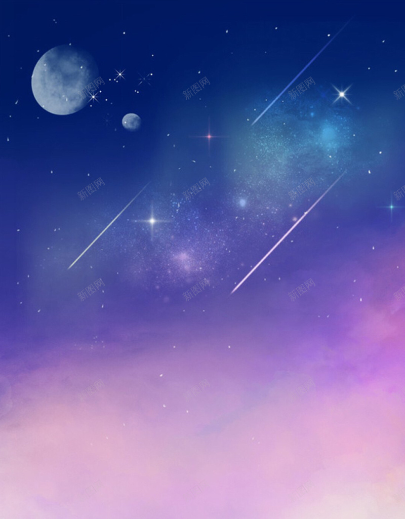 梦幻夜景星空平面广告jpg设计背景_新图网 https://ixintu.com APP首页 卡通女孩 夜景 宇宙 平面广告 插画 星空 梦幻背景 流星