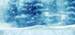 冬天的雪下雪天冰雪节大雪唯美蓝色海报背景高清图片