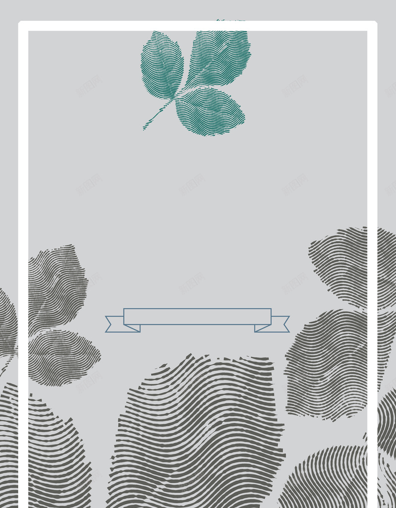 创意树叶纹理菜单黑白海报背景矢量图ai_新图网 https://ixintu.com 创意菜单 树叶 现代感 纹理菜单 花纹 菜单设计菜单 边框海报 黑白海报 矢量图