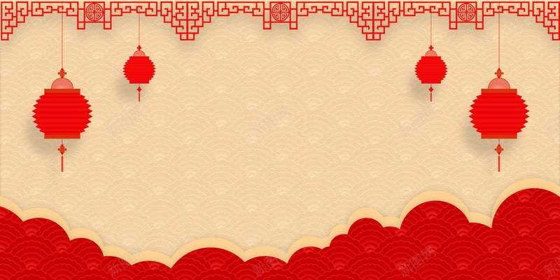 喜庆元旦新年快乐海报psd设计背景_新图网 https://ixintu.com 2019元旦快乐 2019年元旦 PSD源文件 PSD素材 元旦 元旦乐翻天 元旦佳节 元旦快乐 元旦节 元旦节展板 元旦节快乐 分层文件 喜庆 恭贺新喜 新年 猪年 背景模板 背景海报 背景素材 高清背景