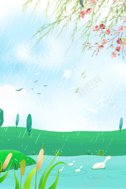 浅绿色手绘传统节气立春湖水柳条背景背景