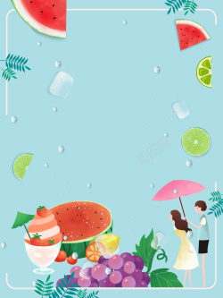 柠檬冰激凌夏天水果背景图高清图片
