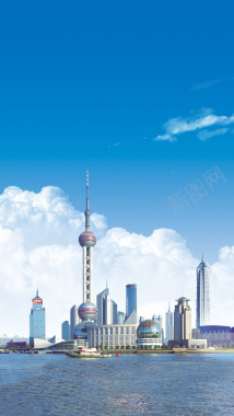 上海东方明珠PSD分层H5背景摄影图片