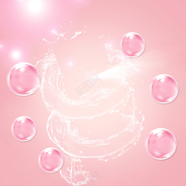 粉色透明气泡化妆品PSD分层主图背景背景