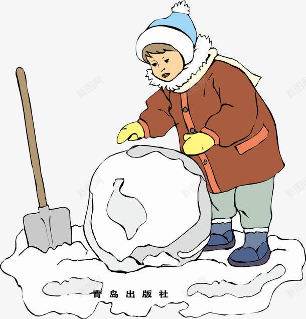 冬至除雪png免抠素材_新图网 https://ixintu.com 人与雪 冬至 玩雪球 雪景