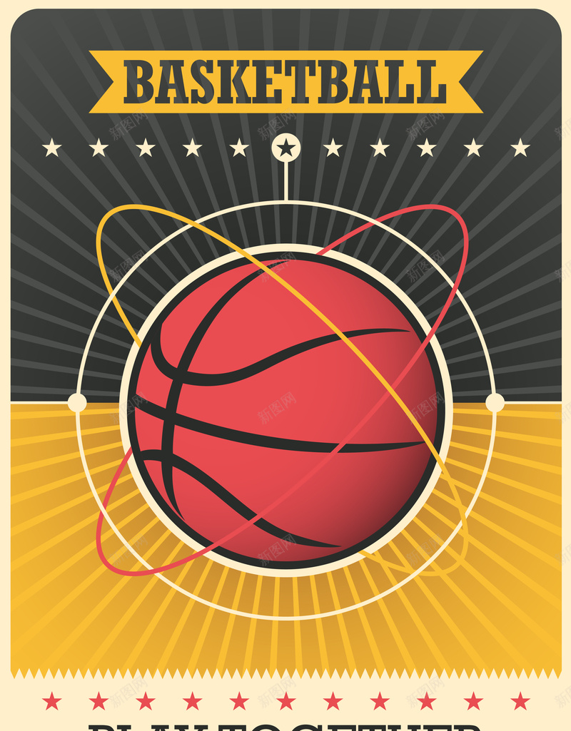矢量篮球比赛海报ai设计背景_新图网 https://ixintu.com 光芒 广告 开心 彩带 激情 篮球 线条 黑色背景 矢量图