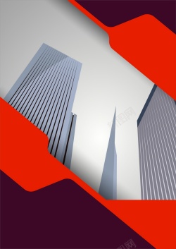 抽象大楼抽象摩天大楼矢量图高清图片