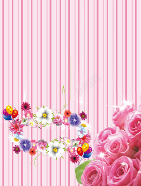 妇女节玫瑰花条纹粉色海报背景背景