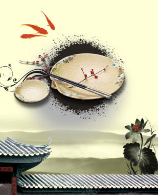 中国风黑色瓦片上的中式盘子背景背景
