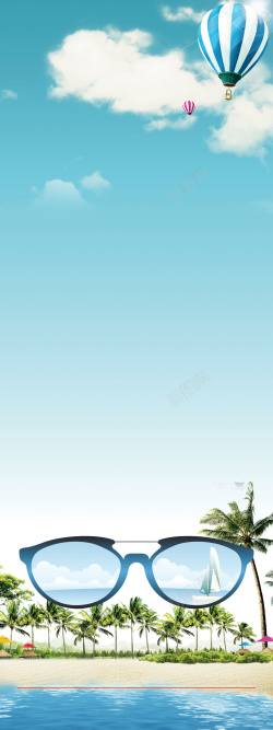 海背景模板夏季促销x展架背景高清图片