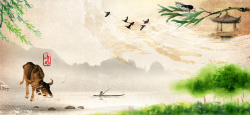 远山渲染图片清明节手绘中国风小清新棕色banner高清图片