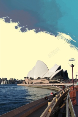悉尼歌剧院开心世界著名建筑海报背景图高清图片