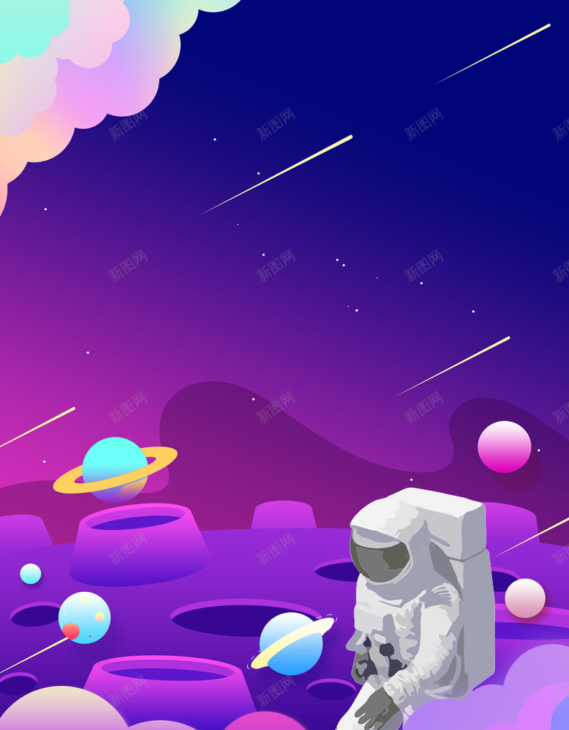 创意渐变探索太空科技海报psd设计背景_新图网 https://ixintu.com 中国火箭 中国航天 外太空 太空科技 宇宙太空 宇航员 星空 科技创新 航天科技 航空 航空科技