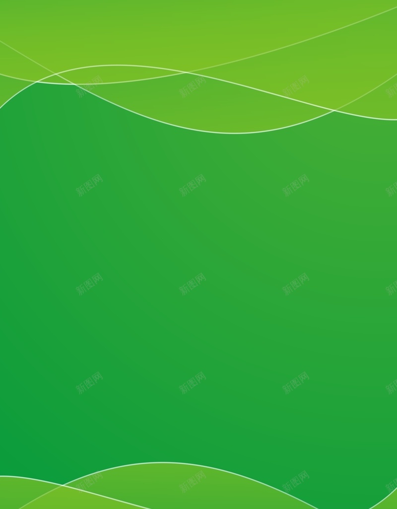 绿色海报背景模板大全cdr设计背景_新图网 https://ixintu.com 公司展板 工作制度 广告展板 广告设计 开心 潮流