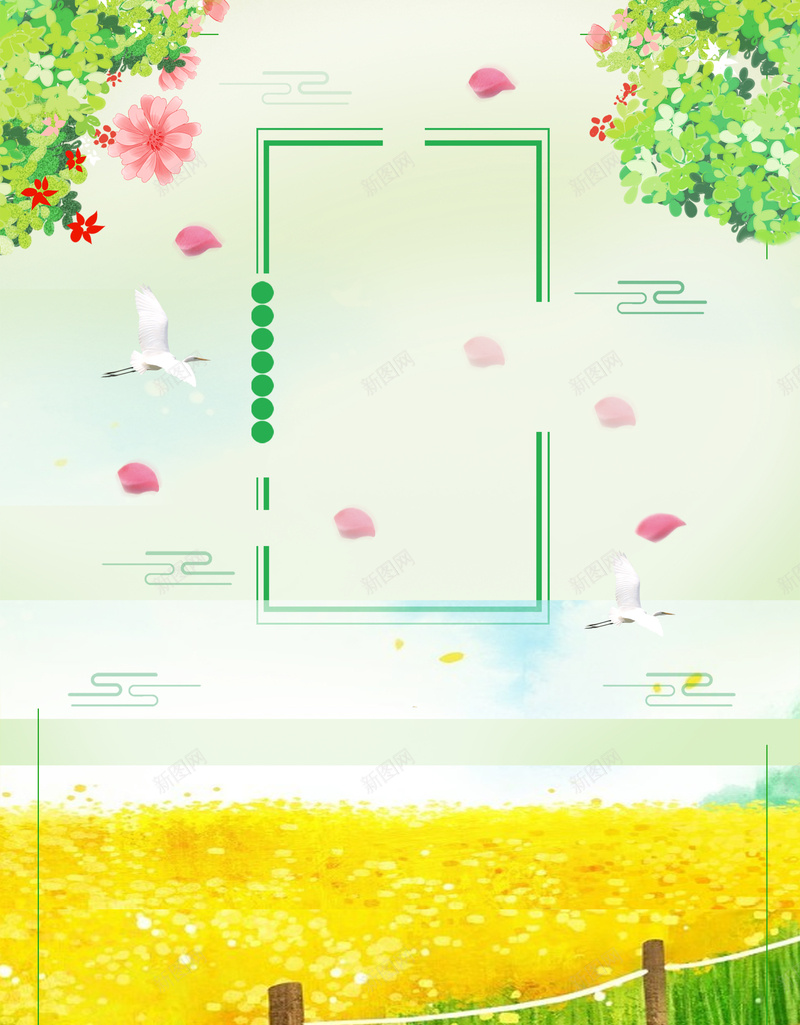 简约简单小清新大暑海报psd设计背景_新图网 https://ixintu.com 24节气 二十四节气 冬至 大寒 大暑 大暑扇子 大暑海报 大暑素材 大暑葡萄 大暑西瓜 大暑解暑 大雪 小寒 小清新 小雪 惊蛰 春分 海报 清新 清明 立春 立秋 简单 简约 谷雨 雨水