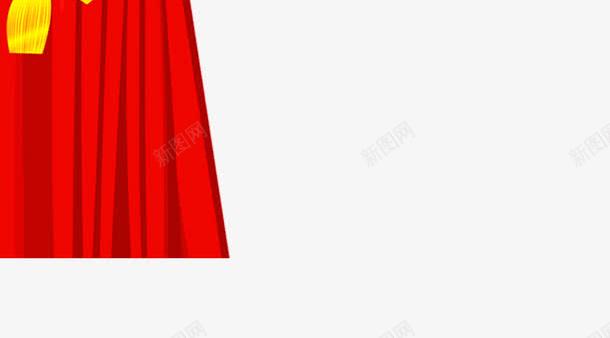 红色绸布窗帘png免抠素材_新图网 https://ixintu.com 中国风 幕布 红色 绸布 背景 舞台
