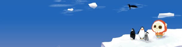 冬天企鹅banner创意jpg设计背景_新图网 https://ixintu.com 天空 山峰 树木 海水积雪 路