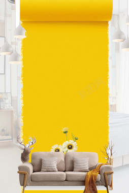 黄色简约家装节创意海报背景