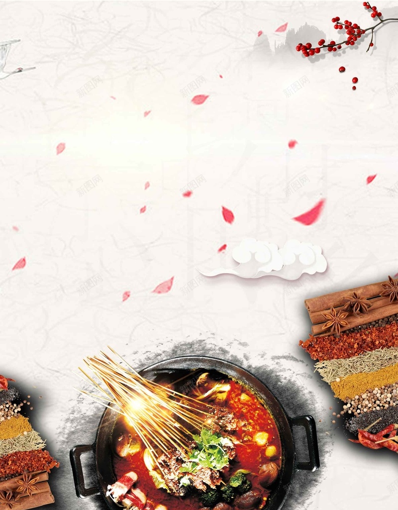 中国风串串香美食海报背景模板jpg设计背景_新图网 https://ixintu.com 中国风 串串香 宣传 手绘 活动 海报 美味 美食 背景模板