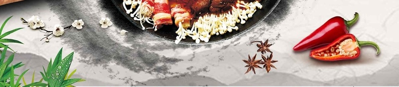 中国风串串香美食海报背景模板jpg设计背景_新图网 https://ixintu.com 中国风 串串香 宣传 手绘 活动 海报 美味 美食 背景模板